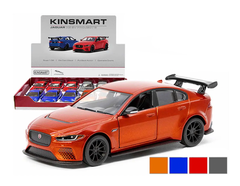 5" JAGUAR XE SV PROJECT Die Cast Car