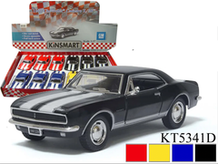 5" 1967 CHEVROLET CAMARO Z28 PULL BACK CAR Die Cast Car